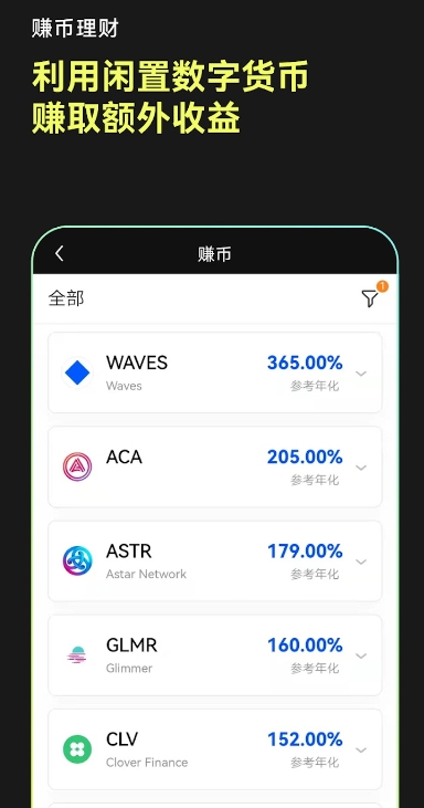 欧亿下载官网