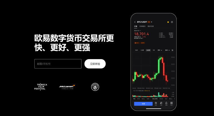 欧亿下载官网