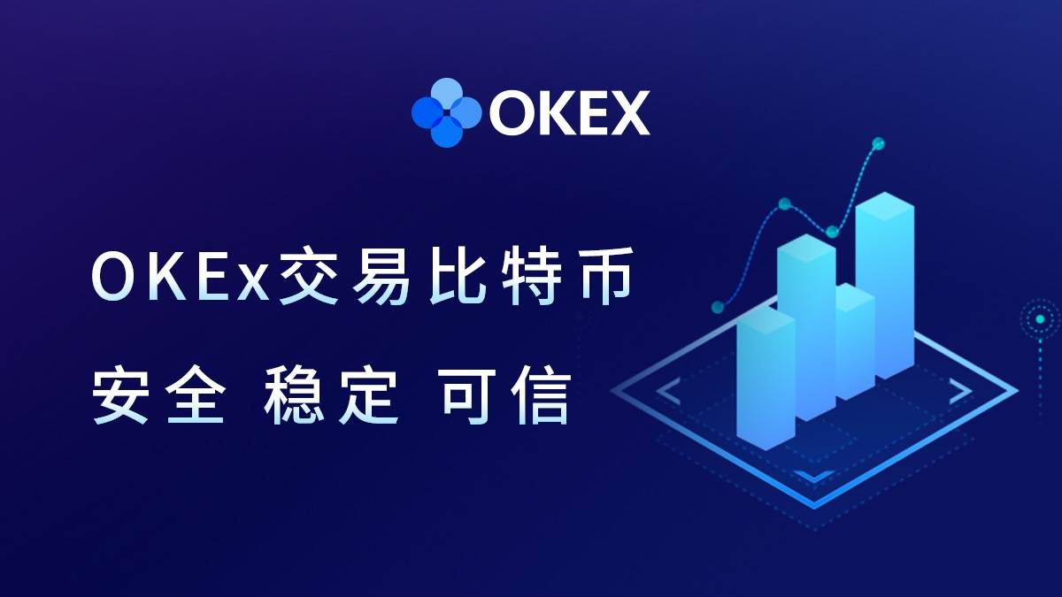 欧亿下载官网
